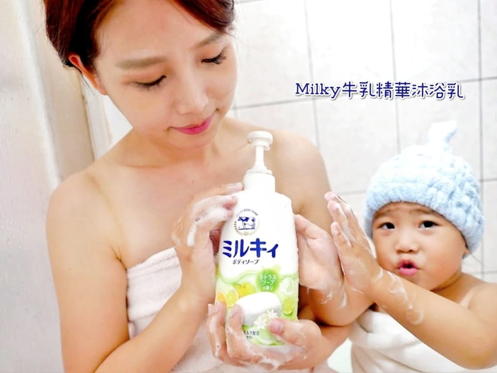 | 生活|牛乳石鹼-Milky牛乳石鹼沐浴乳.溫和洗淨配方.享受親子沐浴的甜蜜時光 - 第1張圖 | 生活|牛乳石鹼-Milky牛乳石鹼沐浴乳.溫和洗淨配方.享受親子沐浴的甜蜜時光