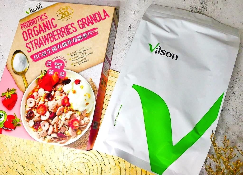 |營養早餐|米森vilson LGG專敏菌手作優格粉x有機草莓脆麥片.零失敗優格.補充全家人營養 - 第10張圖 |營養早餐|米森vilson LGG專敏菌手作優格粉x有機草莓脆麥片.零失敗優格.補充全家人營養