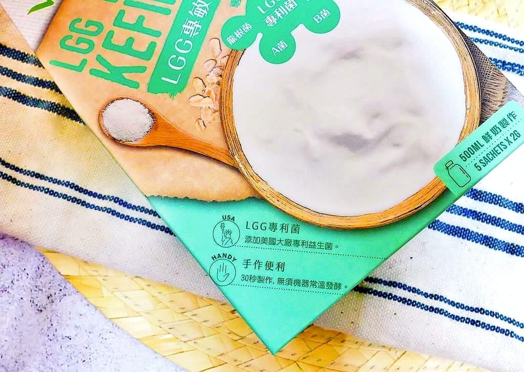 |營養早餐|米森vilson LGG專敏菌手作優格粉x有機草莓脆麥片.零失敗優格.補充全家人營養 - 第19張圖 |營養早餐|米森vilson LGG專敏菌手作優格粉x有機草莓脆麥片.零失敗優格.補充全家人營養