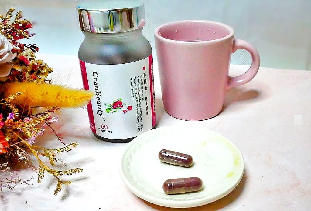|私密保養|英霈斯 頂級蔓越美秘美膠囊.比市售多一倍蔓越莓活性成份.讓我輕鬆擁有乾爽與舒適感~ - 第17張圖 |私密保養|英霈斯 頂級蔓越美秘美膠囊.比市售多一倍蔓越莓活性成份.讓我輕鬆擁有乾爽與舒適感~
