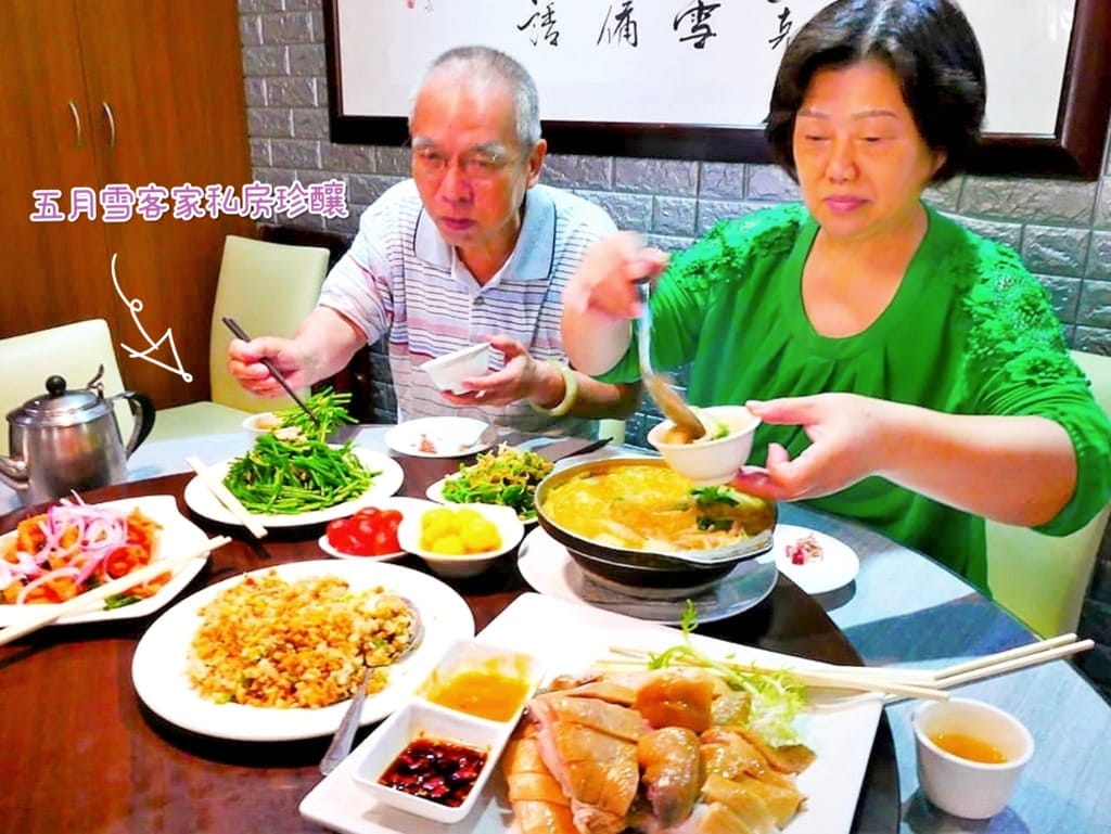 | 大安區美食 | 五月雪客家私房珍釀.創意客家料理.米其林餐盤指南推薦.野山鹽焗雞 - 第1張圖 | 大安區美食 | 五月雪客家私房珍釀.創意客家料理.米其林餐盤指南推薦.野山鹽焗雞