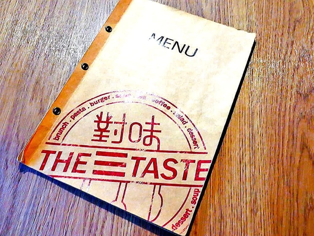 ｜中和義大利麵｜對味The Taste、質感早午餐推薦、義大利麵/早午餐/甜點每種都很好吃！
