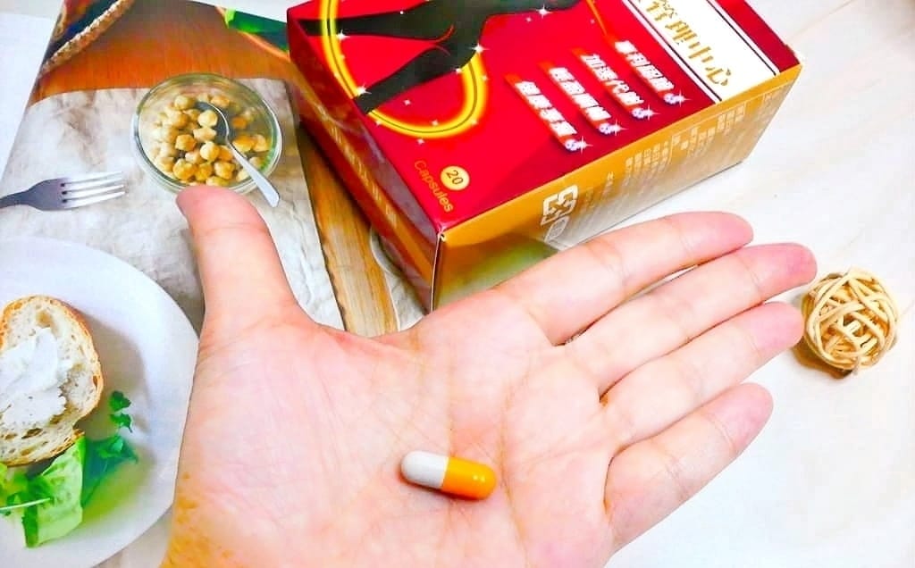 |保健食品|陽光生醫 黑生薑代謝熱孅膠囊.代謝UP UP.享受美食輕鬆無負擔 - 第15張圖 |保健食品|陽光生醫 黑生薑代謝熱孅膠囊.代謝UP UP.享受美食輕鬆無負擔