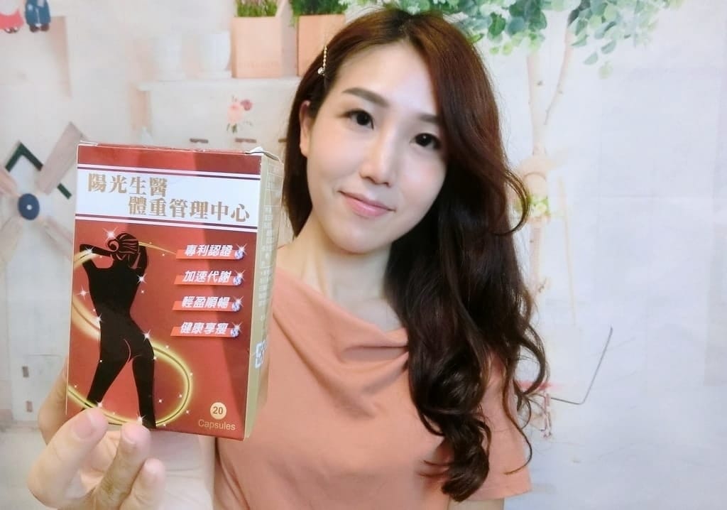 |保健食品|陽光生醫 黑生薑代謝熱孅膠囊.代謝UP UP.享受美食輕鬆無負擔 - 第4張圖 |保健食品|陽光生醫 黑生薑代謝熱孅膠囊.代謝UP UP.享受美食輕鬆無負擔
