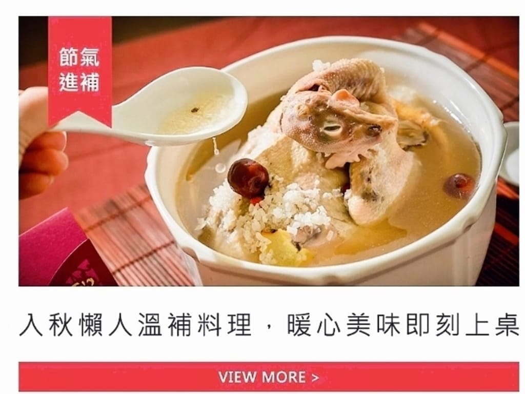 |生活美食|永恆選物,超人氣必備異國零食/團購零食.輕鬆宅配到府.新會員得購物金.提供超商取貨 - 第9張圖 |生活美食|永恆選物,超人氣必備異國零食/團購零食.輕鬆宅配到府.新會員得購物金.提供超商取貨