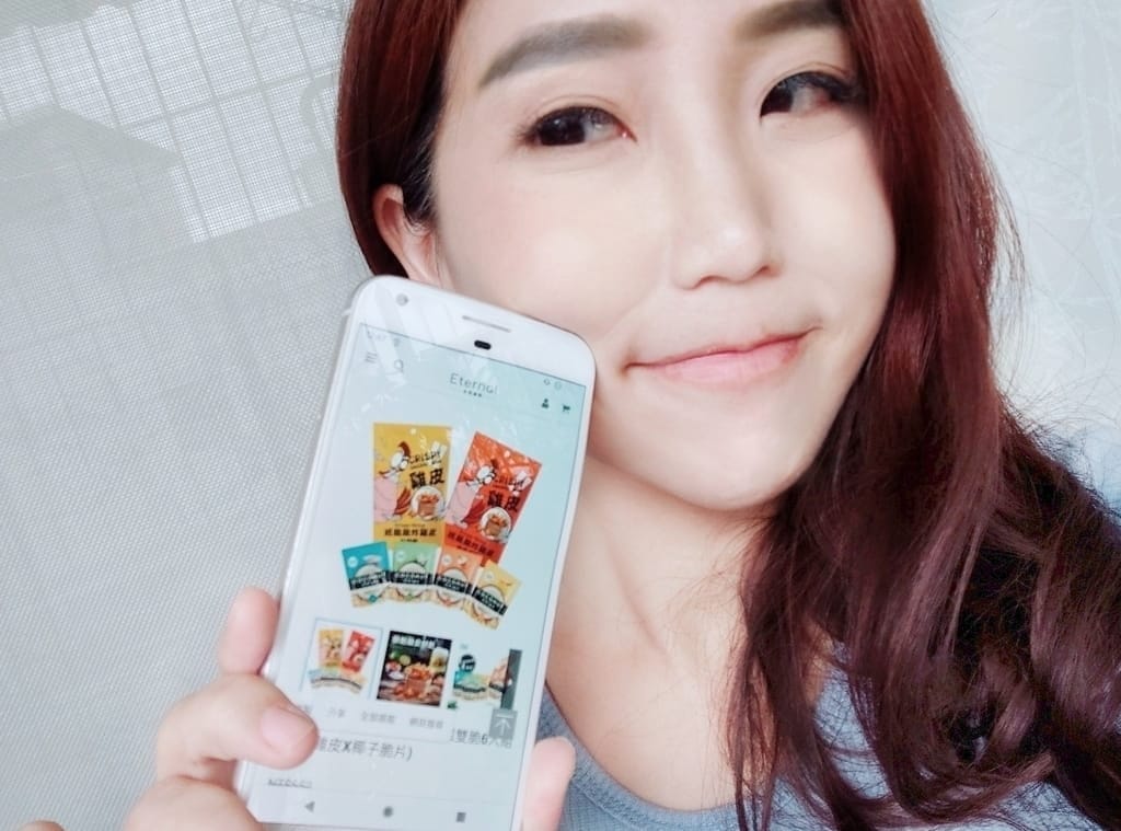 |生活美食|永恆選物,超人氣必備異國零食/團購零食.輕鬆宅配到府.新會員得購物金.提供超商取貨 - 第2張圖 |生活美食|永恆選物,超人氣必備異國零食/團購零食.輕鬆宅配到府.新會員得購物金.提供超商取貨