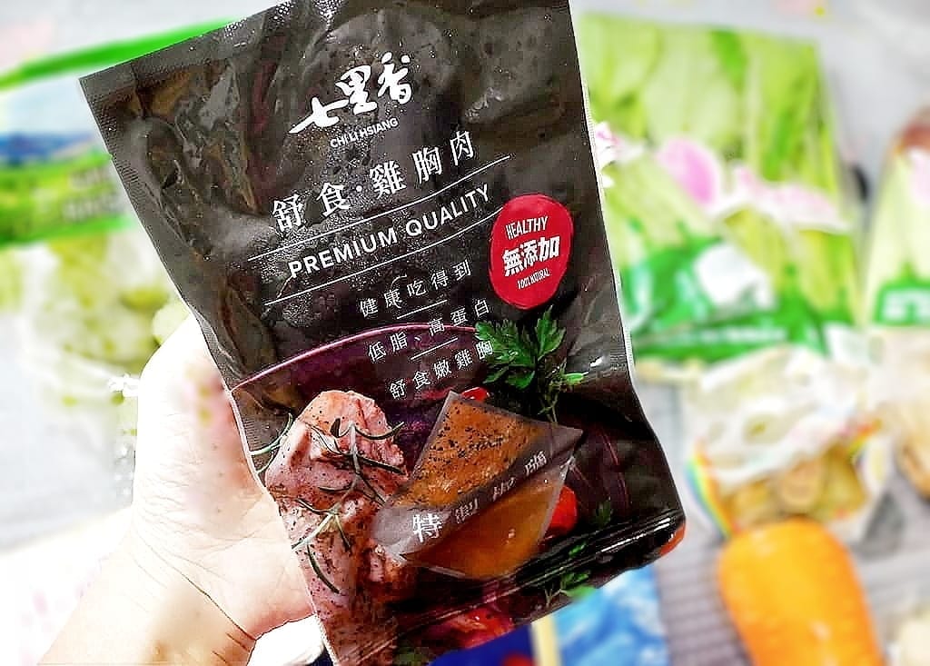 |網路購物|放心初蔬果網.雙北3小時送到家.不必出門就能輕鬆採買.精心挑選進口水果 - 第33張圖 |網路購物|放心初蔬果網.雙北3小時送到家.不必出門就能輕鬆採買.精心挑選進口水果
