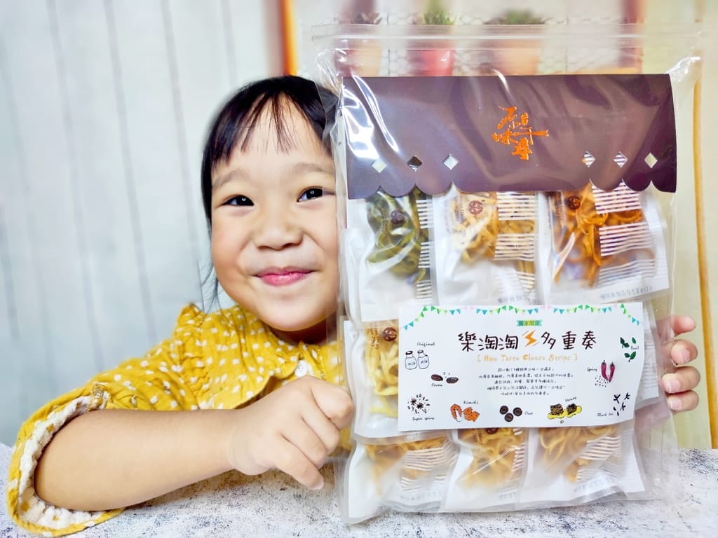 |宅配零食|原味千尋 樂淘淘多重奏.銷魂的乳酪絲.低卡高鈣小零嘴.伴手禮首選 - 第5張圖 |宅配零食|原味千尋 樂淘淘多重奏.銷魂的乳酪絲.低卡高鈣小零嘴.伴手禮首選