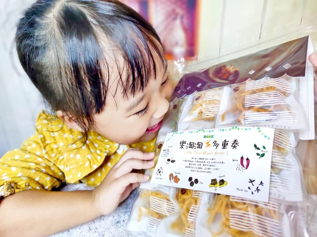 |宅配零食|原味千尋 樂淘淘多重奏.銷魂的乳酪絲.低卡高鈣小零嘴.伴手禮首選 - 第6張圖 |宅配零食|原味千尋 樂淘淘多重奏.銷魂的乳酪絲.低卡高鈣小零嘴.伴手禮首選
