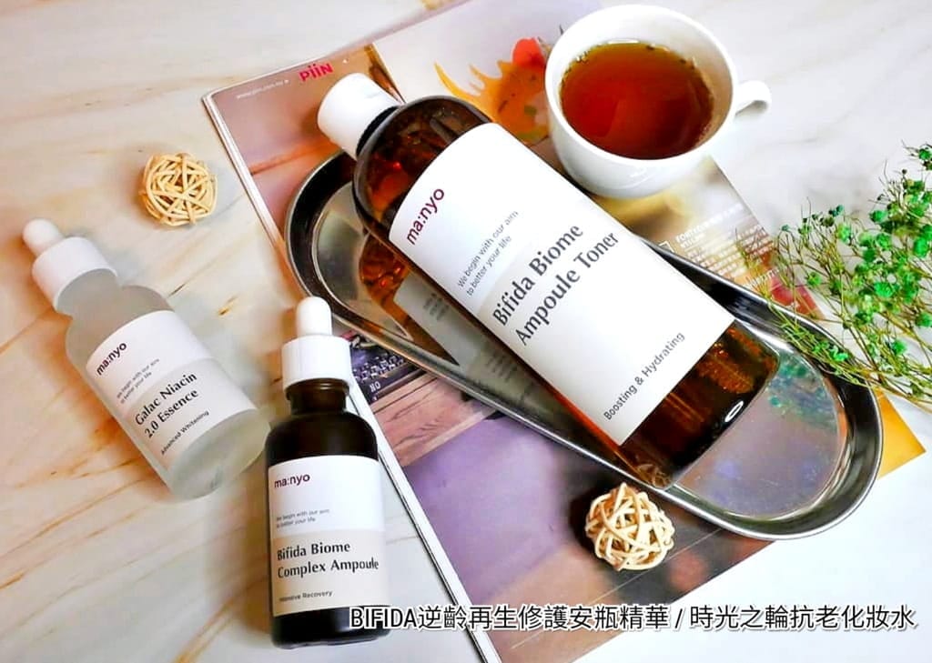 |肌膚保養|Manyo魔女工廠.平價版小棕瓶.平價版青春露.給予肌膚最到位的保濕.澎.潤,彈美肌再現.韓國孫藝珍代言 - 第1張圖 |肌膚保養|Manyo魔女工廠.平價版小棕瓶.平價版青春露.給予肌膚最到位的保濕.澎.潤,彈美肌再現.韓國孫藝珍代言