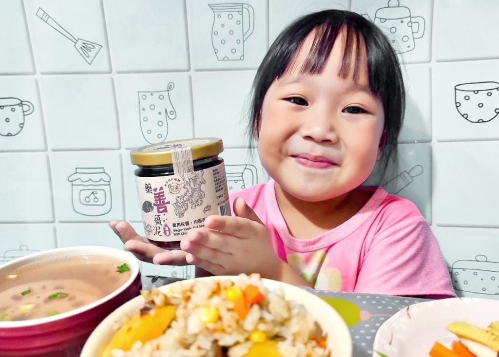 |台式料理|淨斯藥善薑泥. 簡單做出多元料理.古早味拌麵.麻香炊飯.炒菜.主食拌醬 - 第3張圖 |台式料理|淨斯藥善薑泥. 簡單做出多元料理.古早味拌麵.麻香炊飯.炒菜.主食拌醬