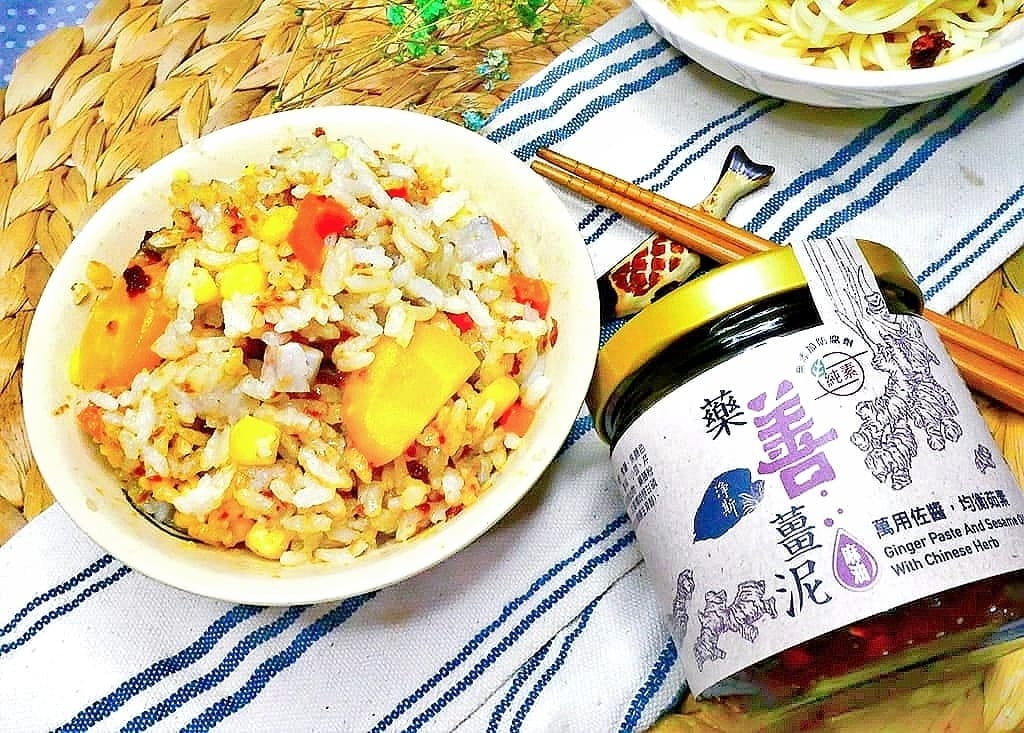 |台式料理|淨斯藥善薑泥. 簡單做出多元料理.古早味拌麵.麻香炊飯.炒菜.主食拌醬 - 第25張圖 |台式料理|淨斯藥善薑泥. 簡單做出多元料理.古早味拌麵.麻香炊飯.炒菜.主食拌醬