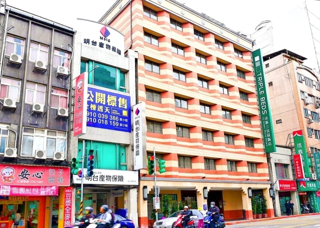 | 台北外宿節 | 兩天一夜親子遊.台北小巨蛋.台北101大樓.四四南村.大來飯店.自由行住宿好選擇 - 第7張圖 | 台北外宿節 | 兩天一夜親子遊.台北小巨蛋.台北101大樓.四四南村.大來飯店.自由行住宿好選擇