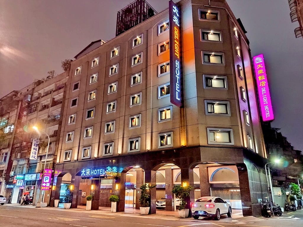 | 台北外宿節 | 兩天一夜親子遊.台北小巨蛋.台北101大樓.四四南村.大來飯店.自由行住宿好選擇 - 第29張圖 | 台北外宿節 | 兩天一夜親子遊.台北小巨蛋.台北101大樓.四四南村.大來飯店.自由行住宿好選擇
