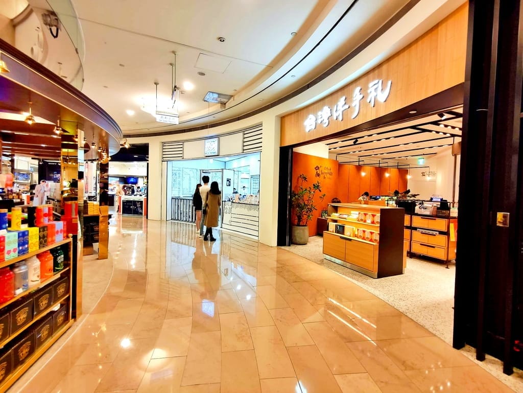 | 台北外宿節 | 兩天一夜親子遊.台北小巨蛋.台北101大樓.四四南村.大來飯店.自由行住宿好選擇 - 第75張圖 | 台北外宿節 | 兩天一夜親子遊.台北小巨蛋.台北101大樓.四四南村.大來飯店.自由行住宿好選擇