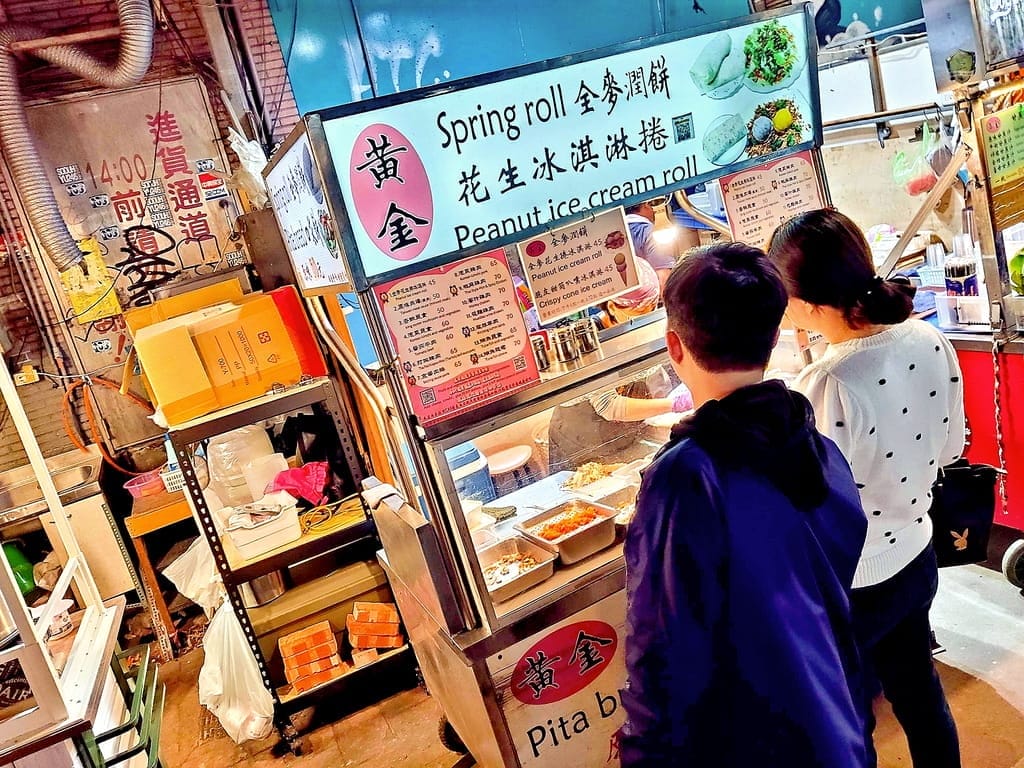 | 台北外宿節 | 兩天一夜親子遊.台北小巨蛋.台北101大樓.四四南村.大來飯店.自由行住宿好選擇 - 第86張圖 | 台北外宿節 | 兩天一夜親子遊.台北小巨蛋.台北101大樓.四四南村.大來飯店.自由行住宿好選擇