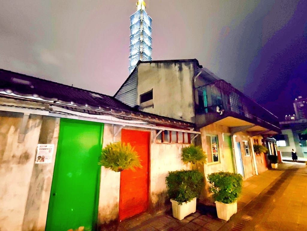 | 台北外宿節 | 兩天一夜親子遊.台北小巨蛋.台北101大樓.四四南村.大來飯店.自由行住宿好選擇 - 第82張圖 | 台北外宿節 | 兩天一夜親子遊.台北小巨蛋.台北101大樓.四四南村.大來飯店.自由行住宿好選擇