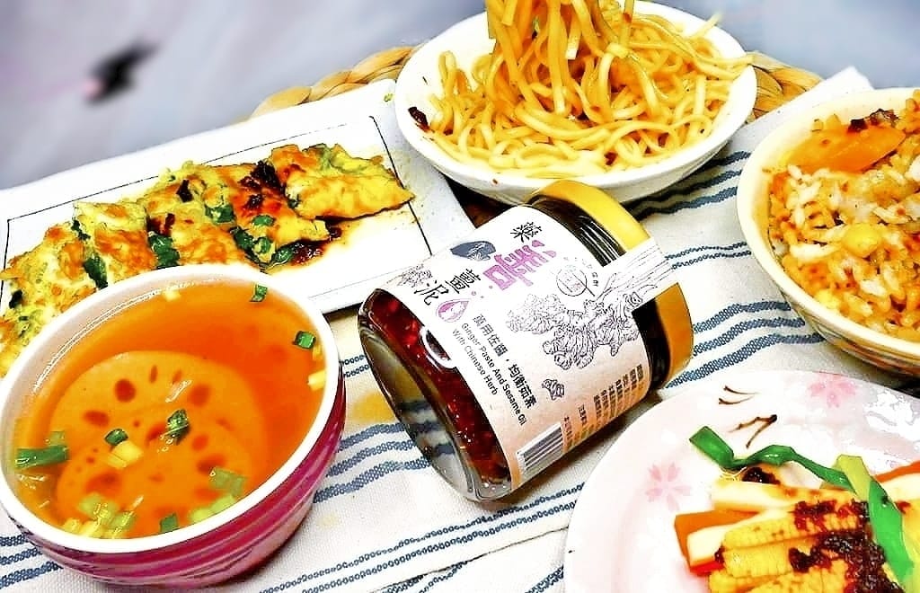 |台式料理|淨斯藥善薑泥. 簡單做出多元料理.古早味拌麵.麻香炊飯.炒菜.主食拌醬 - 第4張圖 |台式料理|淨斯藥善薑泥. 簡單做出多元料理.古早味拌麵.麻香炊飯.炒菜.主食拌醬