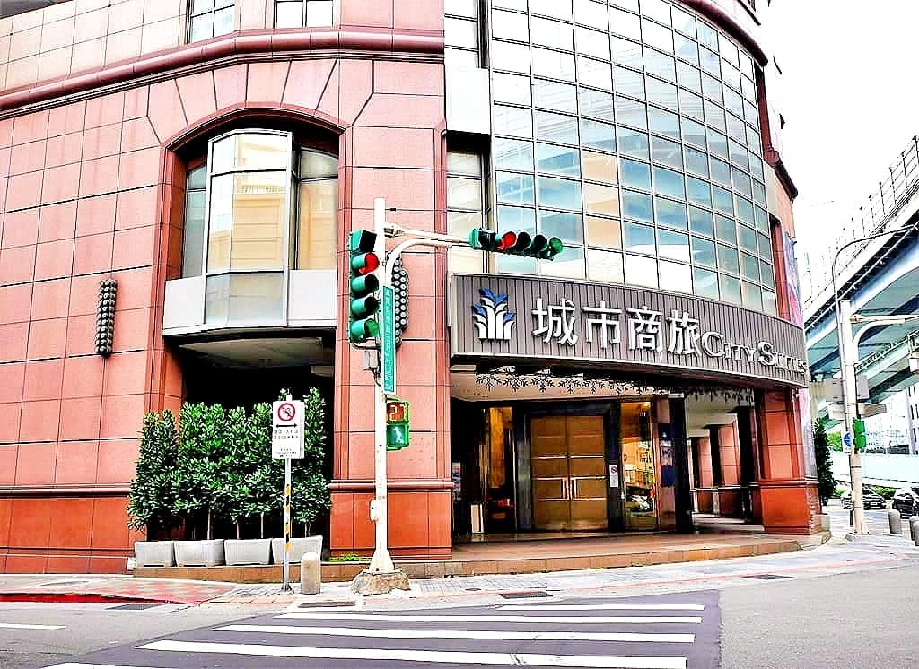 | 台北外宿節 | 兩天一夜親子遊.台北小巨蛋.台北101大樓.四四南村.大來飯店.自由行住宿好選擇 - 第12張圖 | 台北外宿節 | 兩天一夜親子遊.台北小巨蛋.台北101大樓.四四南村.大來飯店.自由行住宿好選擇