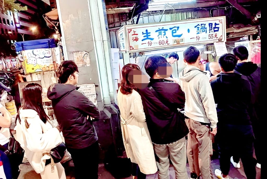 | 台北外宿節 | 兩天一夜親子遊.台北小巨蛋.台北101大樓.四四南村.大來飯店.自由行住宿好選擇 - 第87張圖 | 台北外宿節 | 兩天一夜親子遊.台北小巨蛋.台北101大樓.四四南村.大來飯店.自由行住宿好選擇