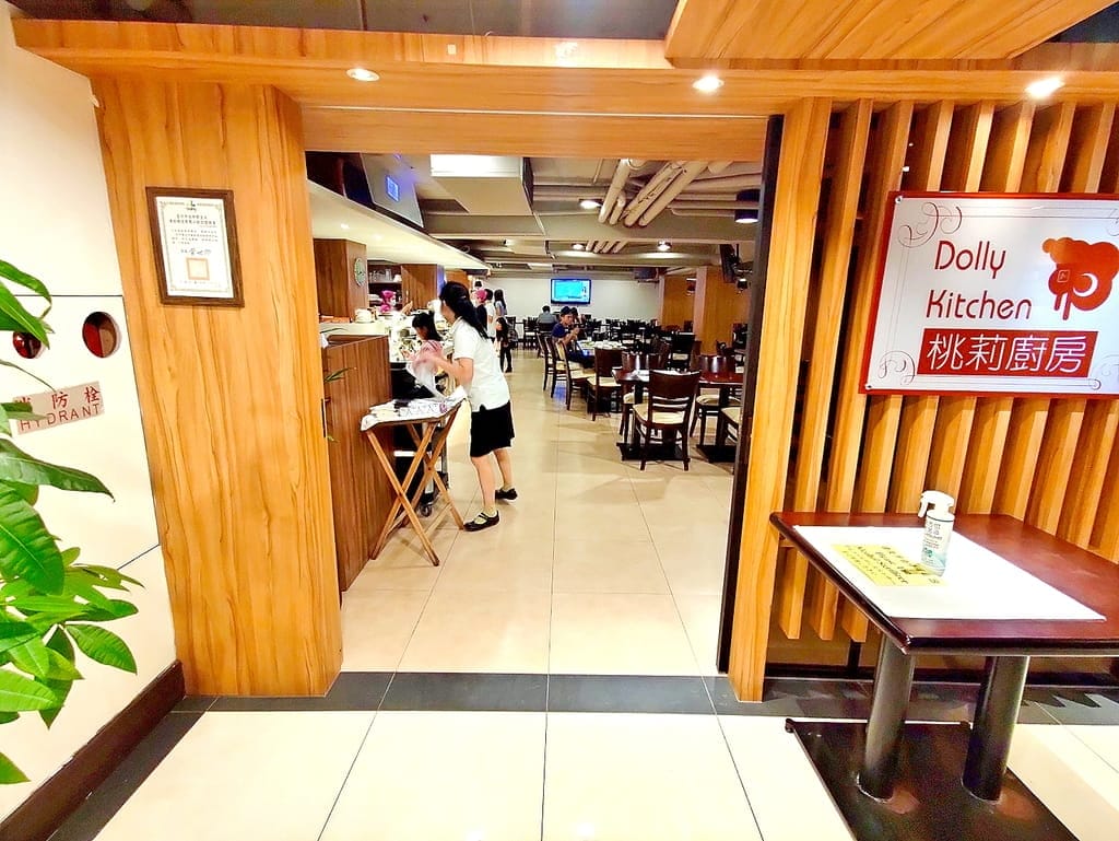 | 台北外宿節 | 兩天一夜親子遊.台北小巨蛋.台北101大樓.四四南村.大來飯店.自由行住宿好選擇 - 第57張圖 | 台北外宿節 | 兩天一夜親子遊.台北小巨蛋.台北101大樓.四四南村.大來飯店.自由行住宿好選擇