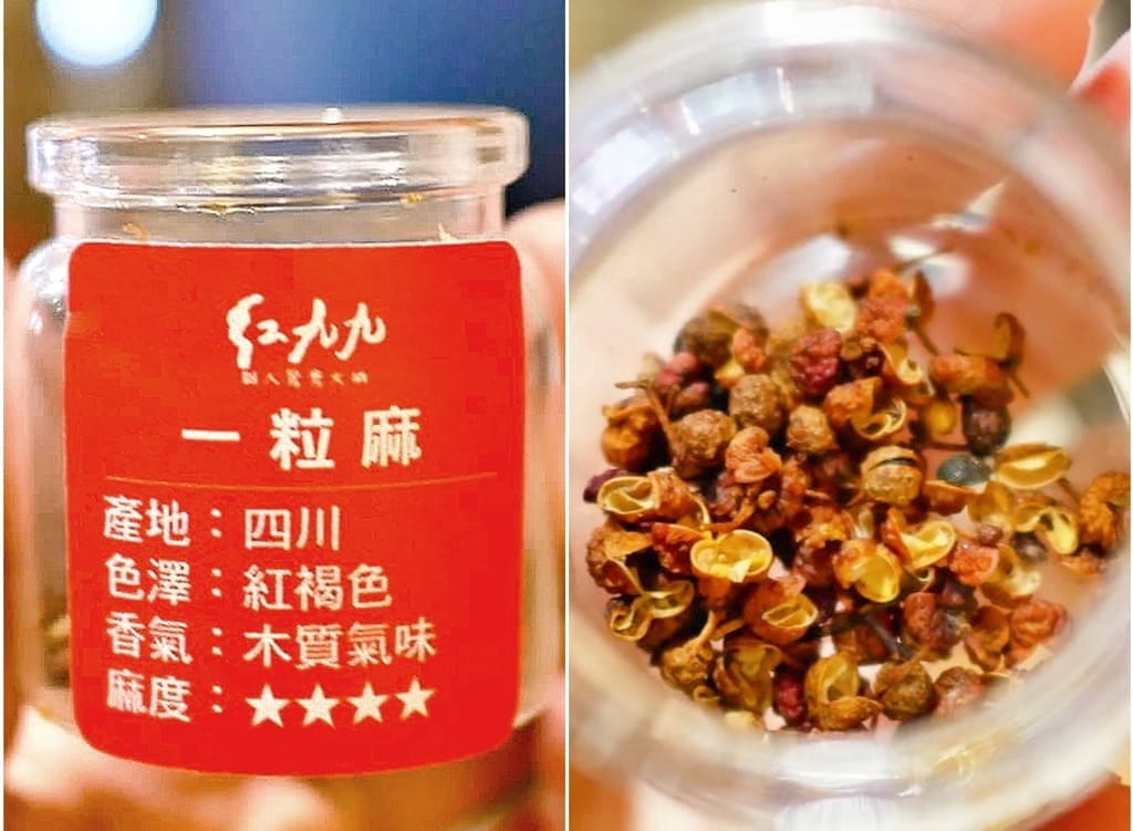 |市府店火鍋| 紅九九個人鴛鴦鍋.一個人也可以吃麻辣火鍋.鴨血豆腐免費續 - 第10張圖 |市府店火鍋| 紅九九個人鴛鴦鍋.一個人也可以吃麻辣火鍋.鴨血豆腐免費續