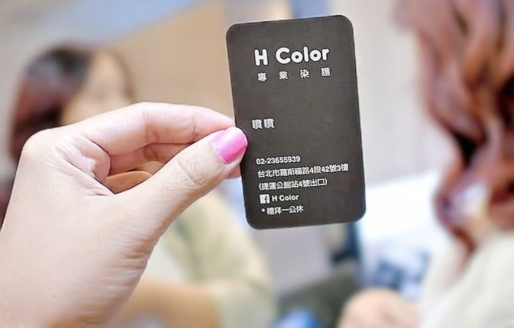 |台北染髮|H color 公館店.專業級歐美挑染.漂染,秋冬韓系紫紅色.公館髮廊推薦 - 第42張圖 |台北染髮|H color 公館店.專業級歐美挑染.漂染,秋冬韓系紫紅色.公館髮廊推薦