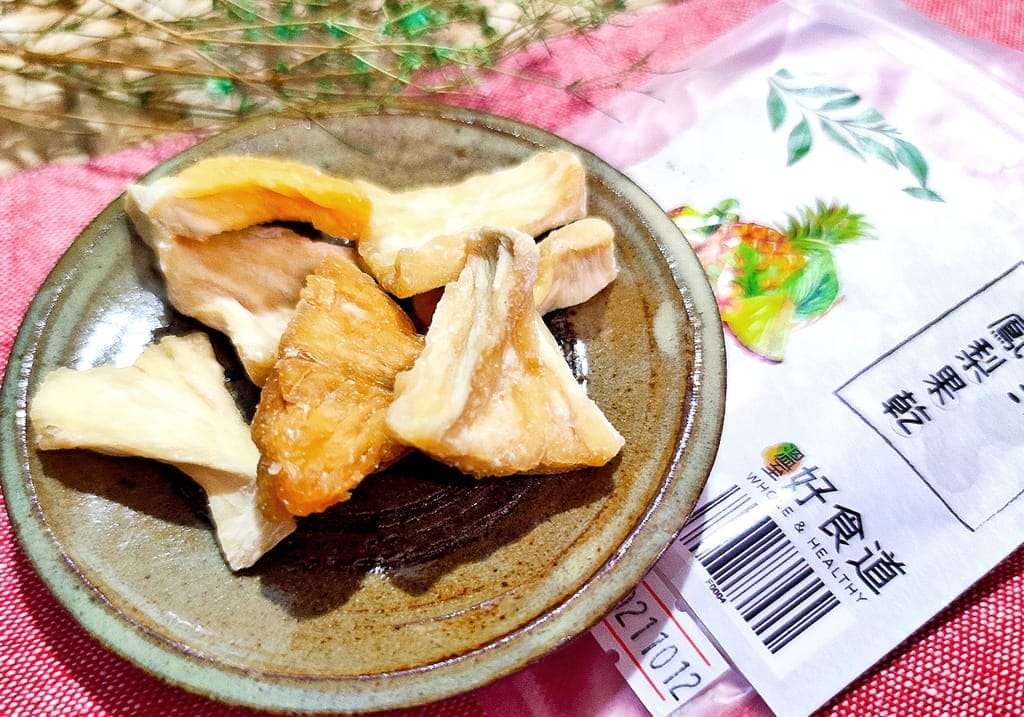 | 水果乾推薦 | 溫室好食道.愛文芒果乾.大湖草莓果乾.嚴選台灣新鮮水果製成.繁雜工法新鮮鎖住營養 - 第22張圖 | 水果乾推薦 | 溫室好食道.愛文芒果乾.大湖草莓果乾.嚴選台灣新鮮水果製成.繁雜工法新鮮鎖住營養