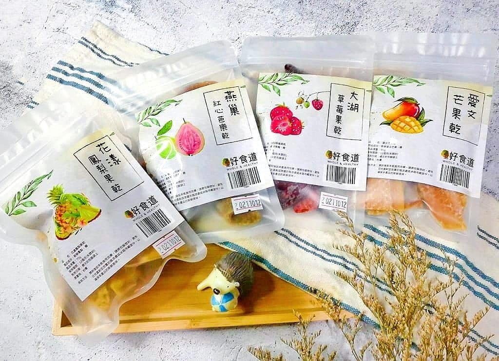 | 水果乾推薦 | 溫室好食道.愛文芒果乾.大湖草莓果乾.嚴選台灣新鮮水果製成.繁雜工法新鮮鎖住營養 - 第7張圖 | 水果乾推薦 | 溫室好食道.愛文芒果乾.大湖草莓果乾.嚴選台灣新鮮水果製成.繁雜工法新鮮鎖住營養