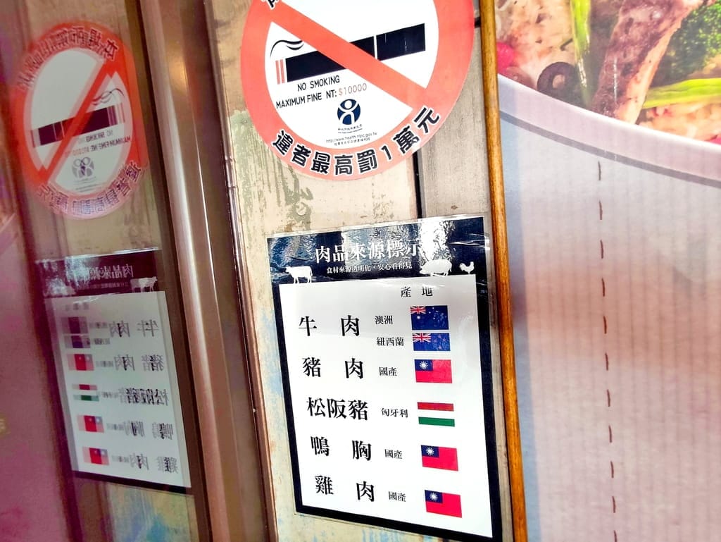 |義式餐廳推薦|洋城義大利餐廳 新莊中正店.披薩/義大利麵/兒童套餐.聚餐好去處 - 第4張圖 |義式餐廳推薦|洋城義大利餐廳 新莊中正店.披薩/義大利麵/兒童套餐.聚餐好去處