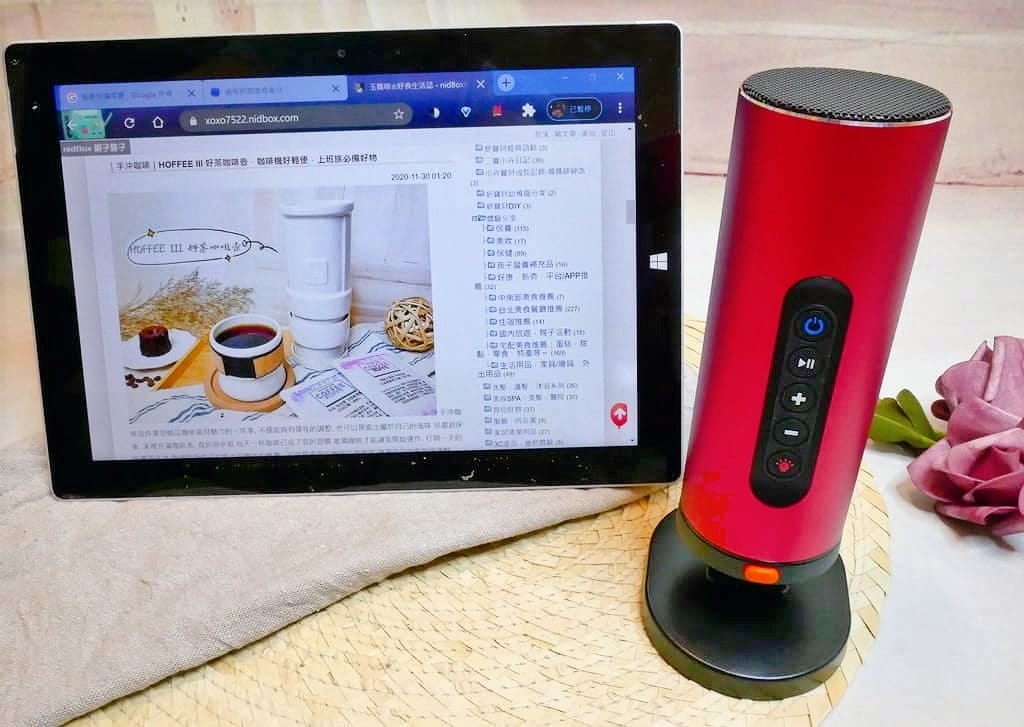 | 開箱3C | 音悅藍芽搖擺音響．結合LED照明．音質清晰悅耳／居家外出攜帶方便