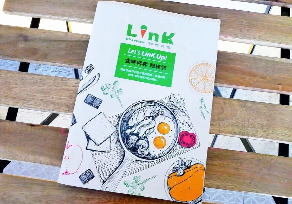 |松山區牛排 | LinK聯客食堂.台塑牛排創始店.原聯一集團.聚餐最佳首選 - 第6張圖 |松山區牛排 | LinK聯客食堂.台塑牛排創始店.原聯一集團.聚餐最佳首選