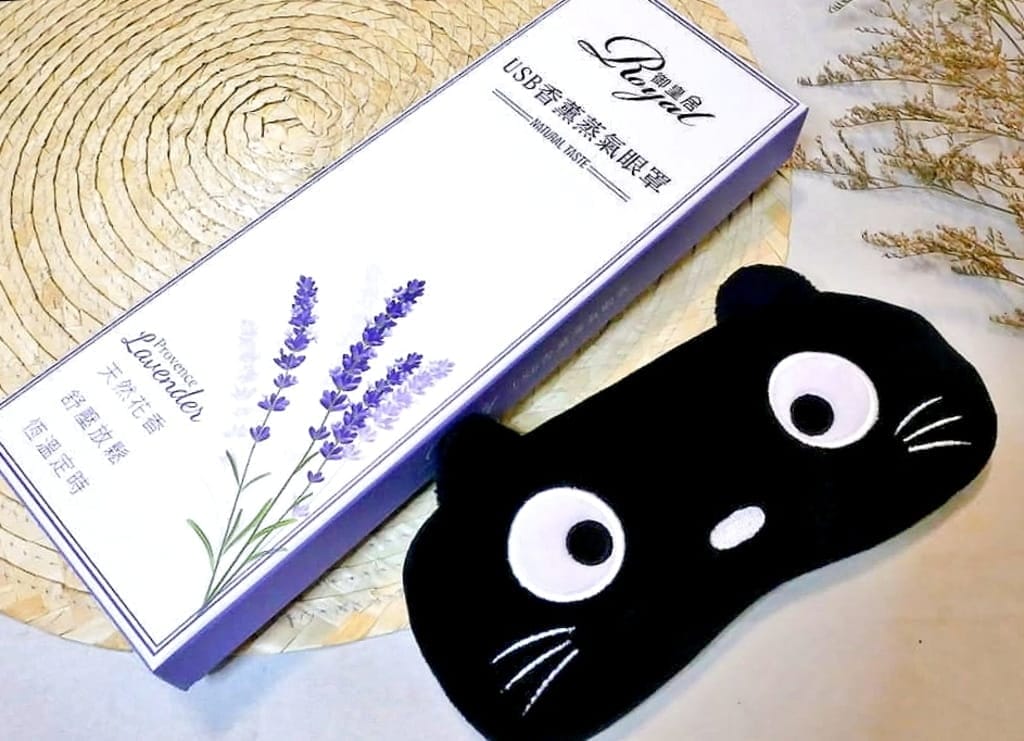 |好物分享| Royal御皇居.保溫運動水壺.折疊伸縮風扇.蒸氣眼罩.家裡/戶外/辦公室都好用! - 第4張圖 |好物分享| Royal御皇居.保溫運動水壺.折疊伸縮風扇.蒸氣眼罩.家裡/戶外/辦公室都好用!