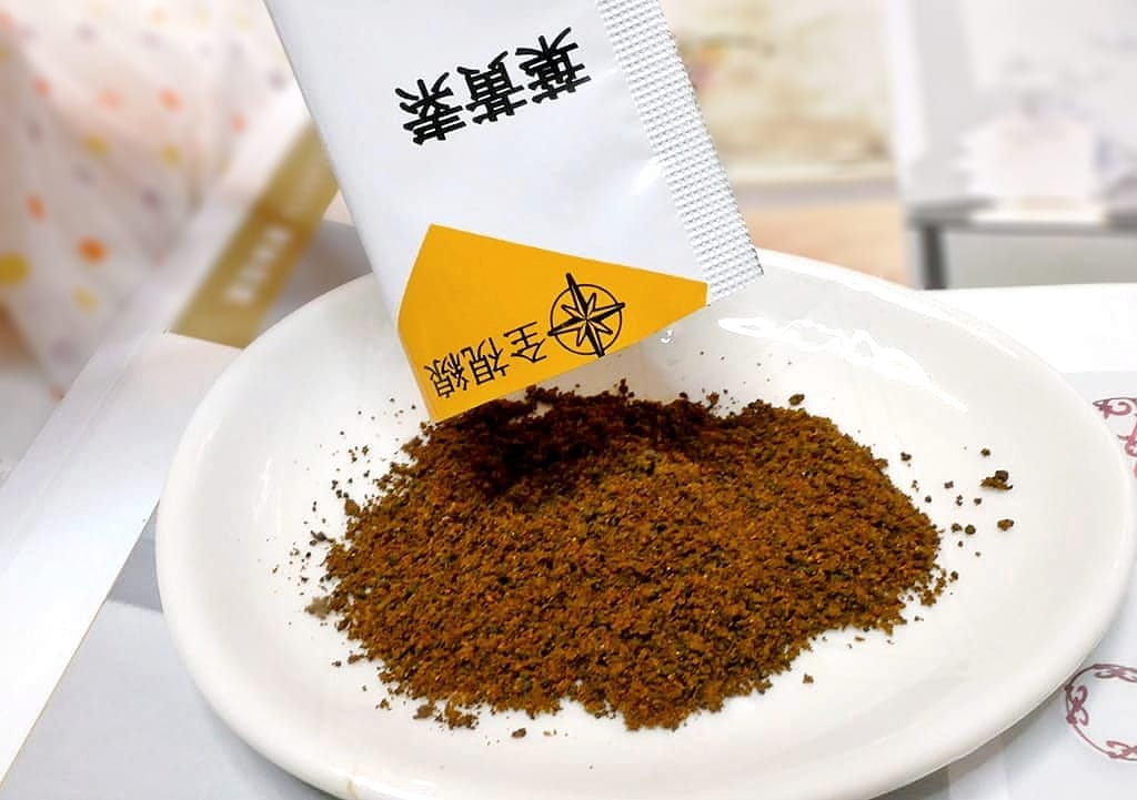 |護明保養|全視線-葉黃素.全家人營養補充品.金盞花給我清晰好舒適! - 第15張圖 |護明保養|全視線-葉黃素.全家人營養補充品.金盞花給我清晰好舒適!