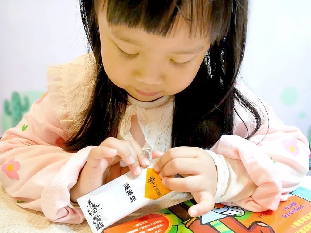 |護明保養|全視線-葉黃素.全家人營養補充品.金盞花給我清晰好舒適! - 第12張圖 |護明保養|全視線-葉黃素.全家人營養補充品.金盞花給我清晰好舒適!