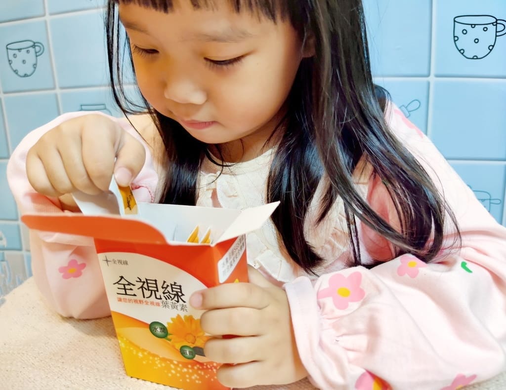 |護明保養|全視線-葉黃素.全家人營養補充品.金盞花給我清晰好舒適! - 第8張圖 |護明保養|全視線-葉黃素.全家人營養補充品.金盞花給我清晰好舒適!
