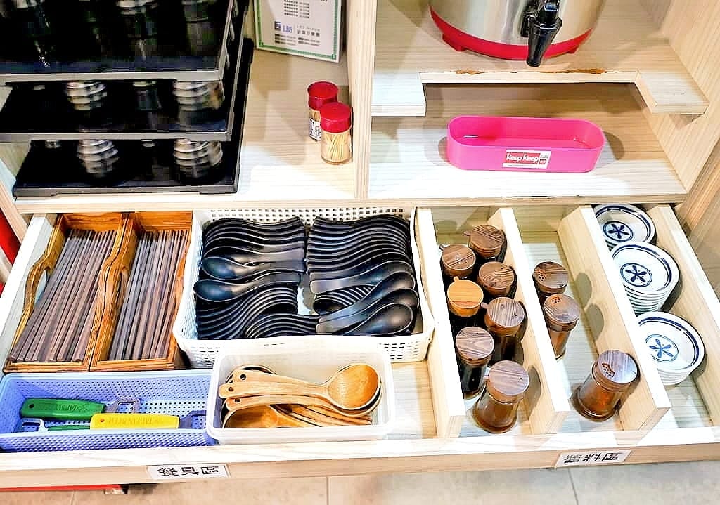 | 永和 日本料理 | 千壽司.平價定食套餐.生魚片,握壽司推薦!用料超澎派! - 第13張圖 | 永和 日本料理 | 千壽司.平價定食套餐.生魚片,握壽司推薦!用料超澎派!