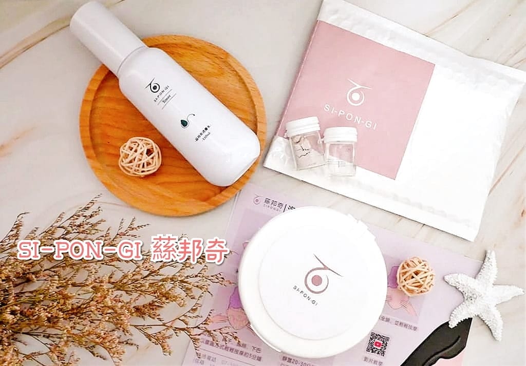 |臉部保養| SI-PON-GI 蕬邦奇 矽藻海綿微針.增加肌膚保水度.不需靠遮瑕素顏也可以美美的! - 第1張圖 |臉部保養| SI-PON-GI 蕬邦奇 矽藻海綿微針.增加肌膚保水度.不需靠遮瑕素顏也可以美美的!