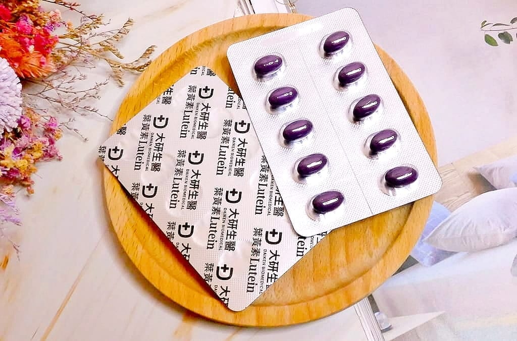 |葉黃素推薦|大研生醫 視易適葉黃素,7合1完整呵護配方.舒適明亮每一天 - 第18張圖 |葉黃素推薦|大研生醫 視易適葉黃素,7合1完整呵護配方.舒適明亮每一天