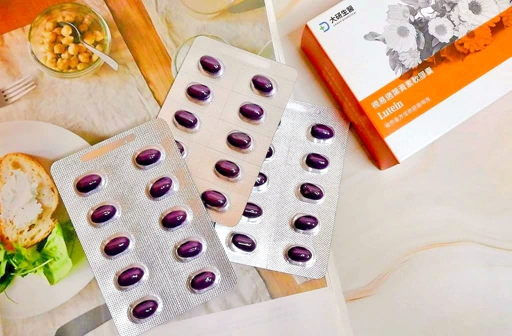 |葉黃素推薦|大研生醫 視易適葉黃素,7合1完整呵護配方.舒適明亮每一天 - 第9張圖 |葉黃素推薦|大研生醫 視易適葉黃素,7合1完整呵護配方.舒適明亮每一天