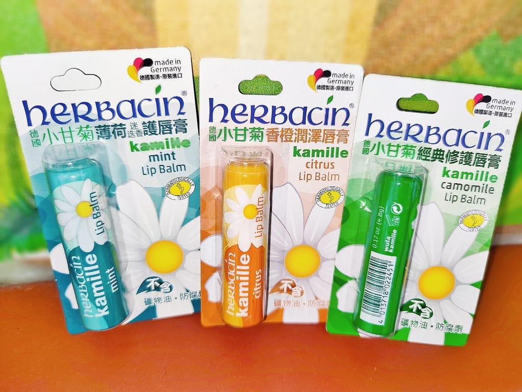 |唇部護理|Herbacin德國小甘菊護唇膏.唇紋救星.和乾燥脫皮說再見! - 第4張圖 |唇部護理|Herbacin德國小甘菊護唇膏.唇紋救星.和乾燥脫皮說再見!