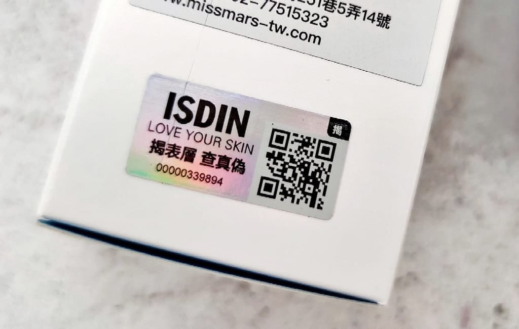 |保濕精華推薦|來自西班牙-熬夜後的救星.ISDIN水漾活力蘋果精華. - 第8張圖 |保濕精華推薦|來自西班牙-熬夜後的救星.ISDIN水漾活力蘋果精華.