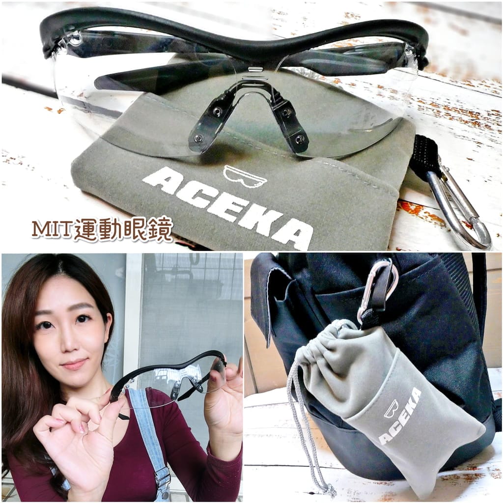 |護目鏡|ACEKA 運動太陽眼鏡.抗UV、耐刮,阻隔風沙,輕量流線設計 - 第1張圖 |護目鏡|ACEKA 運動太陽眼鏡.抗UV、耐刮,阻隔風沙,輕量流線設計