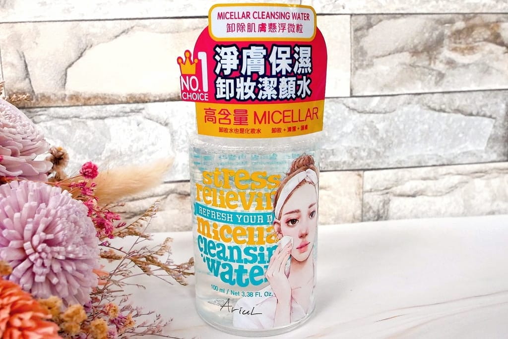 |美妝|Ariul眼唇卸妝棉.卸妝潔顏水.溫和卸除臉上彩妝.無油的清爽潔淨感! - 第18張圖 |美妝|Ariul眼唇卸妝棉.卸妝潔顏水.溫和卸除臉上彩妝.無油的清爽潔淨感!