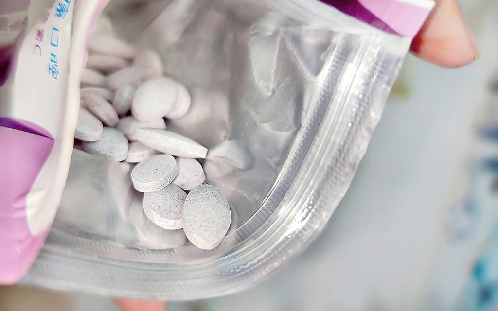 |口腔健康推薦|深度原素 益牙寶口含錠.五大關鍵成份.照顧口腔的好幫手! - 第16張圖 |口腔健康推薦|深度原素 益牙寶口含錠.五大關鍵成份.照顧口腔的好幫手!