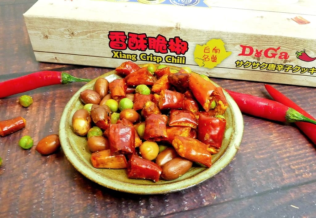 |宅配美食| DoGa香酥脆椒禮盒.五種經典美味一次滿足.創意的休閒零嘴.台南伴手禮 - 第21張圖 |宅配美食| DoGa香酥脆椒禮盒.五種經典美味一次滿足.創意的休閒零嘴.台南伴手禮