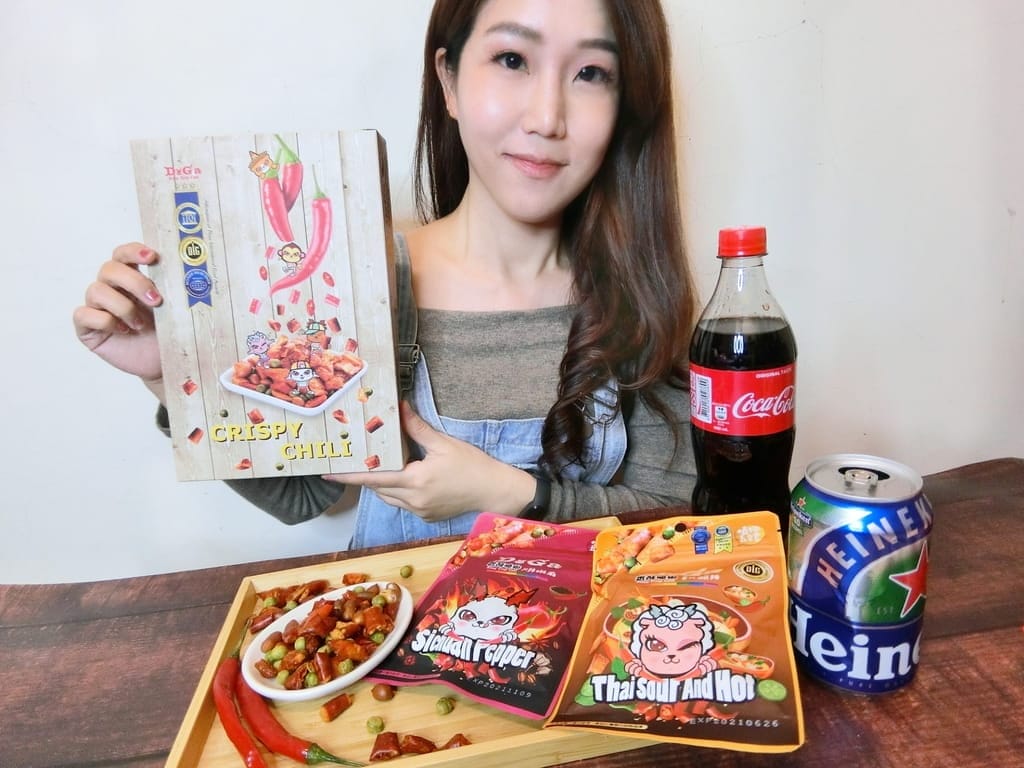 |宅配美食| DoGa香酥脆椒禮盒.五種經典美味一次滿足.創意的休閒零嘴.台南伴手禮 - 第26張圖 |宅配美食| DoGa香酥脆椒禮盒.五種經典美味一次滿足.創意的休閒零嘴.台南伴手禮