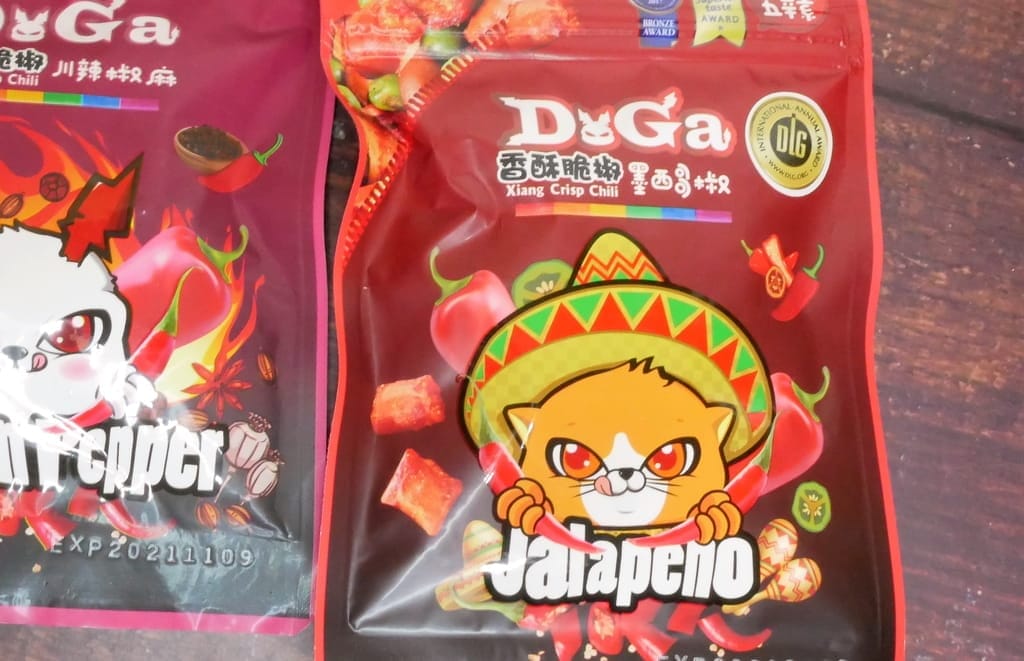 |宅配美食| DoGa香酥脆椒禮盒.五種經典美味一次滿足.創意的休閒零嘴.台南伴手禮 - 第23張圖 |宅配美食| DoGa香酥脆椒禮盒.五種經典美味一次滿足.創意的休閒零嘴.台南伴手禮