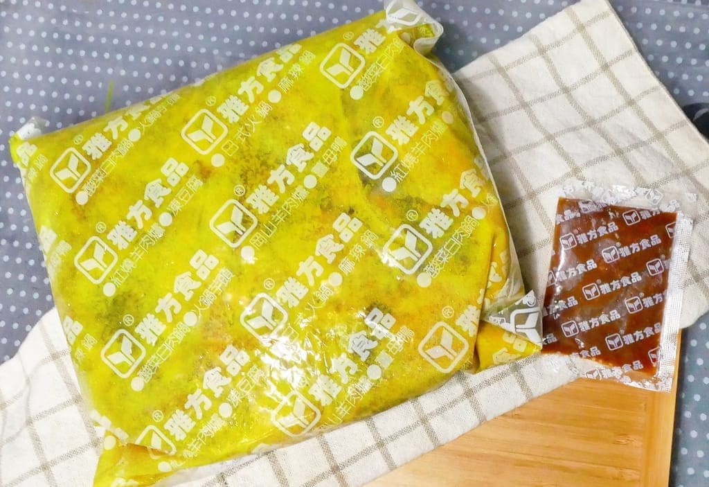 |團購/宅配美食|雅方 咖哩羊肉爐.鮮味帶骨羊肉.2020冬令溫補好選擇.圍爐必備料理包 - 第7張圖 |團購/宅配美食|雅方 咖哩羊肉爐.鮮味帶骨羊肉.2020冬令溫補好選擇.圍爐必備料理包