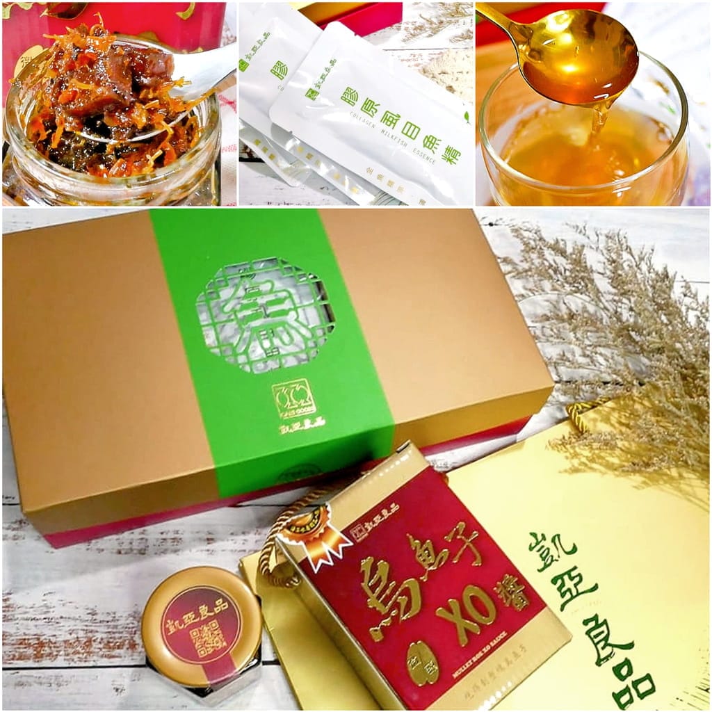 |健康補給|凱亞良品 烏魚子XO醬.膠原蛋白虱目魚精.營養美味宅配到府.料理好幫手 - 第1張圖 |健康補給|凱亞良品 烏魚子XO醬.膠原蛋白虱目魚精.營養美味宅配到府.料理好幫手